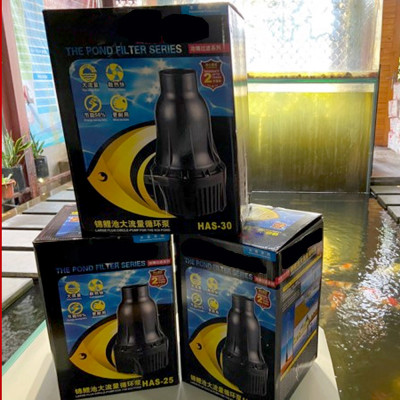 Máy bơm nước hồ cá KOI ATMAN HAS-20 HAS-25 HAS-30 cao cấp, công suất mạnh, tiết kiệm điện. Bảo hành uy tín