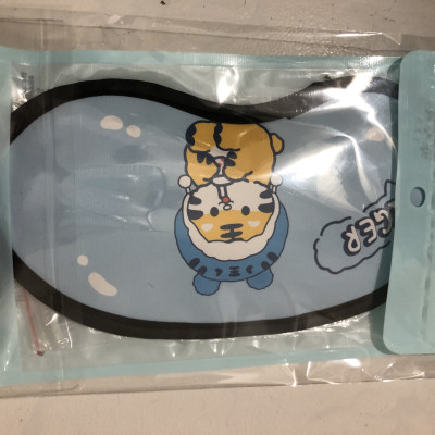 Kính Ngủ Hàn Quốc Có Túi GEL Làm Mát Mắt - Miếng Bịt Mắt Che Mắt Khi Ngủ ( phát màu ngẫu nhiên )