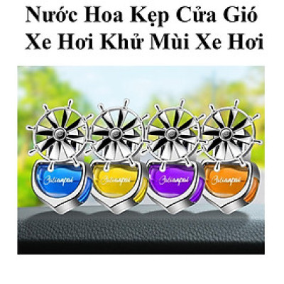 Nước Hoa Kẹp Cửa Gió Xe Hơi Khử Mùi Xe Hơi Chong Chóng Xoay Đẹp Mắt 7X5Cm