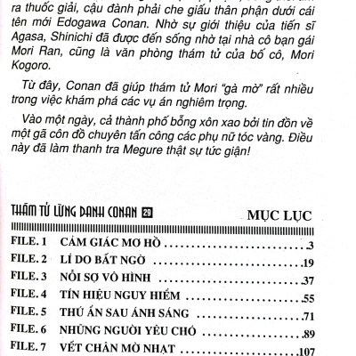 Thám Tử Lừng Danh Conan - Tập 29 (Tái Bản 2023)
