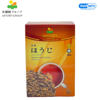 Trà túi lọc Houjicha Special