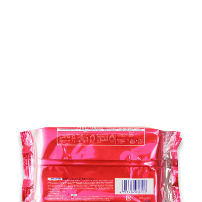 KHĂN ƯỚT TẨY TRANG DƯỠNG ẨM S SELECT NHẬT BẢN (GÓI 50 TỜ)