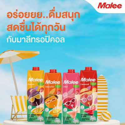 Nước Ép Hỗn Hợp Dâu Tây Và Nho Trắng Malee Tropical 1L - NK Thái Lan | 20% Strawberrry Juice Mixed White Grape Juice 1L