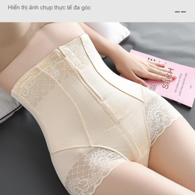 Quần Gen Định Hình Bụng Khóa Kéo Phối Ren Quyến Rũ 2055 – Eo Thon, Bụng Phẳng, Tự Tin Mỗi Ngày