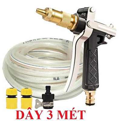 ️Evoucher Bộ dây vòi xịt nước rửa xe,tưới cây , tăng áp 3 lần,loại 3m,5m 206236 đầu đồng,cút,nối nhựa đen+  móc khoá
