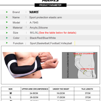 Bộ 2 ống bảo vệ khuỷu tay chống nắng AOLIKES A-7945 Sport protection elastic arm