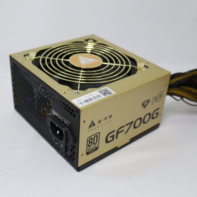 Nguồn máy tính Golden Field GF700G, 700W _ hàng chính hãng