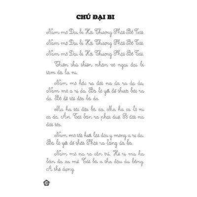 Sách - Sổ Tay Chép Kinh Địa Tạng Bồ Tát Bổn Nguyện + Sổ Tay Chép Kinh Chú Đại Bi - In Mờ Có Lò Xo - Combo 2 Cuốn - Minh Thắng