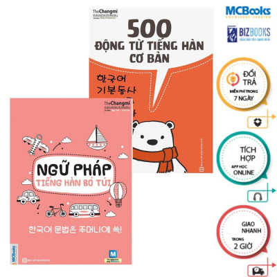 Sách - 500 Động Từ Tiếng Hàn Cơ Bản + Ngữ Pháp Tiếng Hàn Bỏ Túi - Dùng Kèm App - MCBooks
