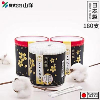 Hộp 180 tăm bông ngoáy tai kháng khuẩn Sanyo Nhật Bản - Hàng nội địa Nhật Bản nhập khẩu chính hãng