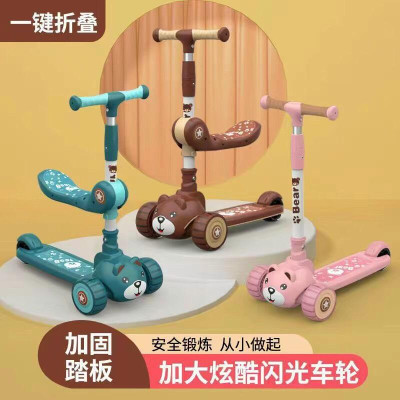 Xe trượt scooter cho trẻ em có  đèn, ghế ngồi 2in1 có giỏ đồ mẫu mới - Xe đồ chơi cho bé