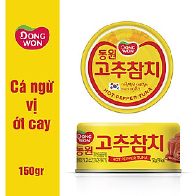 Cá ngừ hộp Dongwon vị ớt cay nhập khẩu Hàn Quốc (150g)