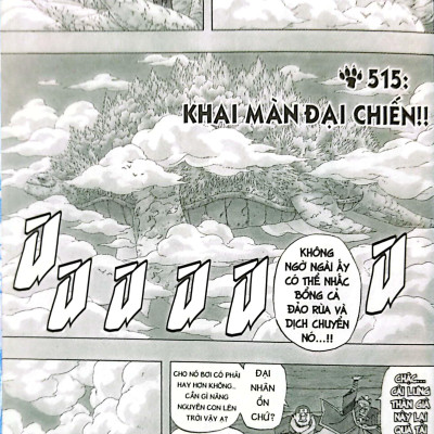 Naruto - Tập 55: Khai Màn Đại Chiến! (Tái Bản 2022)