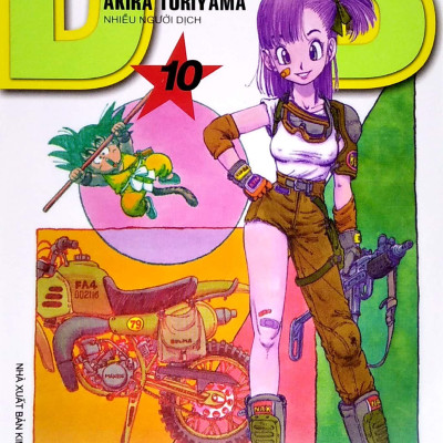 Dragon Ball - 7 Viên Ngọc Rồng Tập 10: Đại Hội Võ Thuật Lần Thứ 22 (Tái Bản 2022)