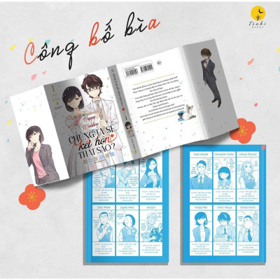 Sách - Chúng Ta Sẽ Kết Hôn Thật Sao - Tập 1 - Tamiki Wakaki - AZ Việt Nam