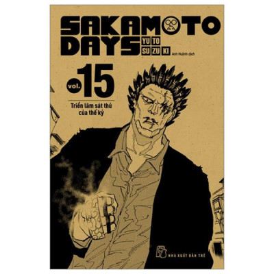 Sách - Sakamoto Days - Tập 15 - Triển Lãm Sát Thủ Của Thế Kỷ - Tặng Kèm Card PVC