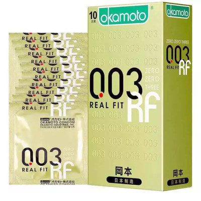 Bao Cao Su Okamoto 0.03 Cool Siêu mỏng Bóng Láng Mát lạnh Hộp 8 Cái 