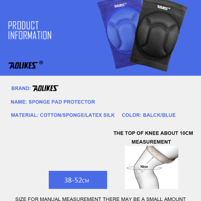 Miếng đệm bảo vệ đầu gối AOLIKES A-0217 Rubber cushion anti-collision knee pad