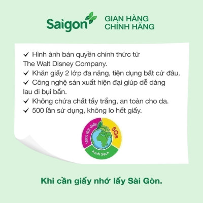 Combo 3 Gói Khăn giấy Đa Năng Saigon 500 tờ