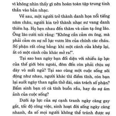 Tâm Bình Dị Chí Tiến Thủ