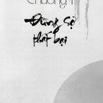 Như Một Lần Tái Sinh (SB) 