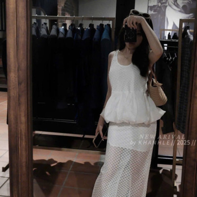 set vay ren - Set áo ren peplum đuôi tơ mix cvay dài lưới xinh vibe tiểu thư