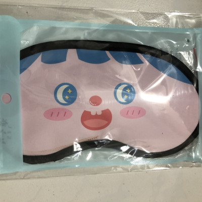 Kính Ngủ Hàn Quốc Có Túi GEL Làm Mát Mắt - Miếng Bịt Mắt Che Mắt Khi Ngủ ( phát màu ngẫu nhiên )