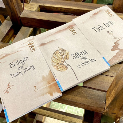 TỊCH TỊNH - Thích Đồng Tâm – First News