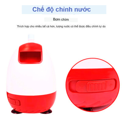 Máy bơm hút đáy BAOYU BY-303 30W bơm chìm hút cặn 360 độ bể cá cảnh thủy sinh BY303