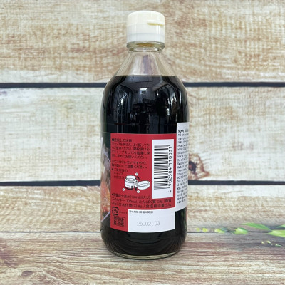 Nước Sốt Lẩu SUKIYAKI (Bell Foods) Nhật Bản 400ML (Dùng nấu và chấm lẩu)