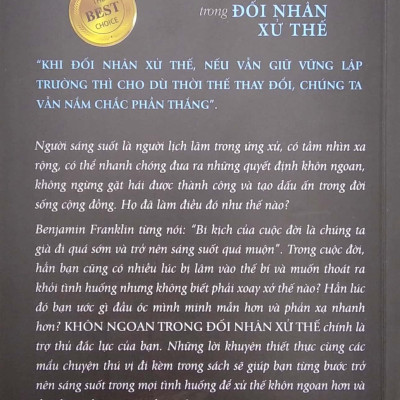 Khôn Ngoan Trong Đối Nhân Xử Thế (Tái Bản)