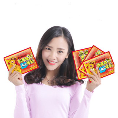 Bộ 10 Miếng Dán Giữ Nhiệt Con Chuột Túi, Dán Nóng Cơ Thể Sưởi Ấm Ngày Đèn Đỏ, Đau Bụng Kinh