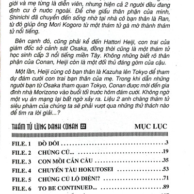 Thám Tử Lừng Danh Conan - Tập 22 (Tái Bản 2023)