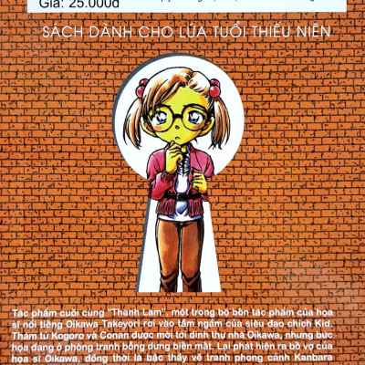 Thám Tử Lừng Danh Conan - Tập 53 (Tái Bản 2023)