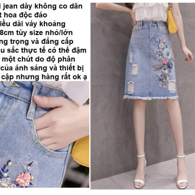 [ĐẸP ĐỘC] Chân váy jean ngang gối đính hoa 09, Chân váy thiết kế cao cấp, vải jean dày C020