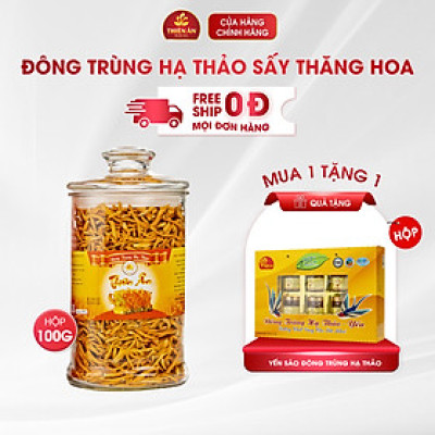 Đông Trùng Hạ Thảo Sấy Thăng Hoa Thiên Ân - Hũ 100g