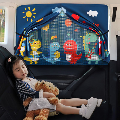 Rèm Che Nắng NAM CHÂM 2 Lớp Hoạt Hình Dễ Thương Xe Ô Tô | Màn Dày Dặn, Có Lưới Bảo Vệ Chống Muỗi, Hít Nam Châm