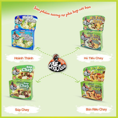 Lốc 12 Hộp Viên Gia Vị Canh Chua Ông Chà Và 75g (Sweet & Sour Soup Cubes)