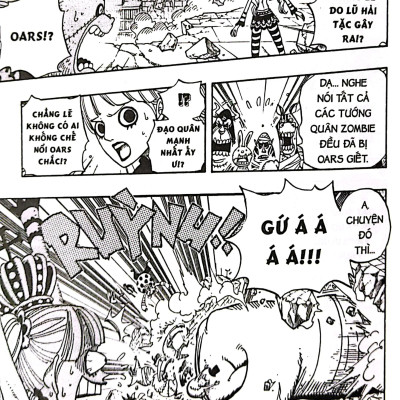 One Piece Tập 49: Nightmare Luffy (Tái Bản 2022)