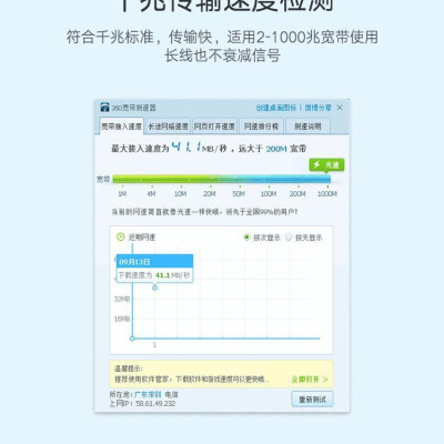 Ugreen UG60818NW101TK 15M màu Đen Cáp mạng LAN CAT 6 Đầu bấm kim loại - HÀNG CHÍNH HÃNG