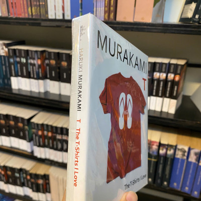 Sách - The T-Shirts I Love by Haruki Murakami | Japanese Literature /  Essays /  Memoir / Biography in English / Ngoại văn Nhập khẩu