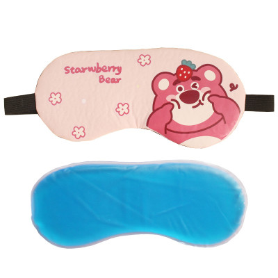 Tấm Che Bịt Mắt Có Túi Gel Làm Mát Giảm Căng Thẳng Kích thước 19x10 cm- Giao ngẫu nhiên