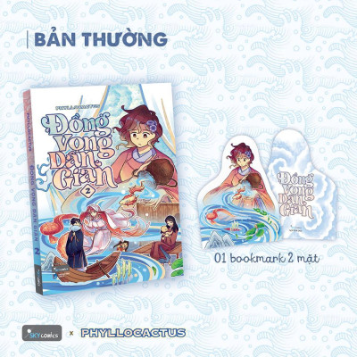 Sách - Đồng Vọng Dân Gian - Tập 2 - AZ Việt Nam