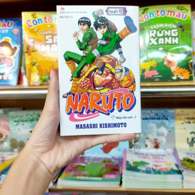 Naruto Tập 10: Ninja Kiệt Xuất…!! (Tái Bản 2022)
