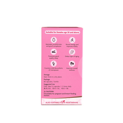 Viên Uống Bổ Sung Cho Nữ Giới Cool Beauty QN Wellness Chiết Xuất Cây Dong Riềng, Giúp Làn Da Khỏe Mạnh, Hỗ Trợ Giấc Ngủ Ngon, Duy Trì Sức Khỏe Xương Khớp, Cải Thiện Trao Đổi Chất - Hộp 60 Viên
