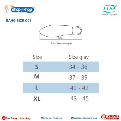 Giày bảo vệ bó bột United Medicare (C03)