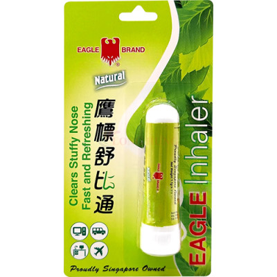 Ống hít thông mũi con ó Eagle Inhaler (1.1g) - Hàng chính hãng