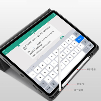 Bao da chính hãng Mutural cao cấp cho iPad Pro 12.9 2020 có khay đựng bút - Đỏ