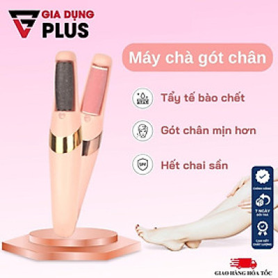 Máy chà gót chân tự động, tẩy tế bào chết kèm cổng sạc USB dụng cụ chà gót cho tiệm nail
