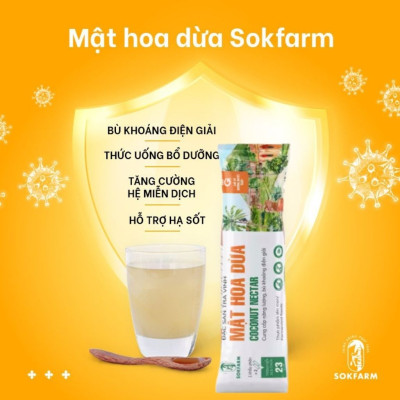 Mật hoa dừa cô đặc Sokfarm dạng tuýp - Hành trang tiện lợi, nạp năng lượng tức thời, thay thế bữa ăn nhẹ không lo tăng cân, dùng được cho người tiểu đường